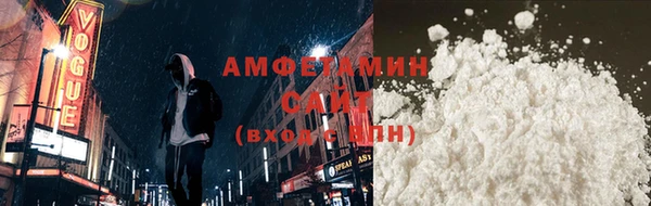 mix Богородицк