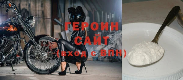 mix Богородицк